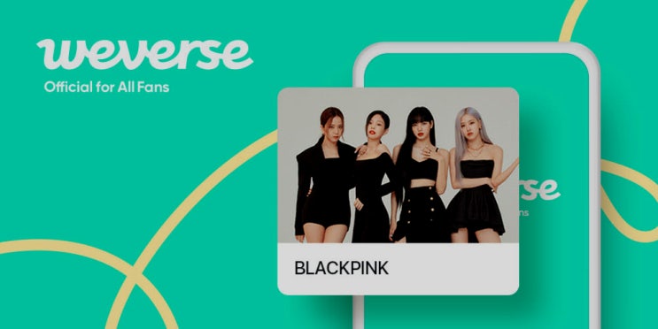  국내 팬덤 앱 통계 - 위버스, 유니버스(UNIVERSE), 버블 · 리슨(Bubble+Lysn), V LIVE, 포카마켓 등