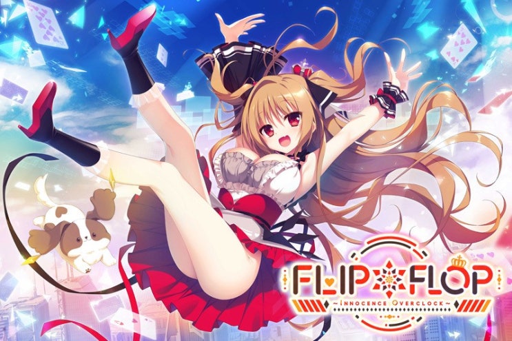  [221028]FLIP＊FLOP ～INNOCENCE OVERCLOCK～