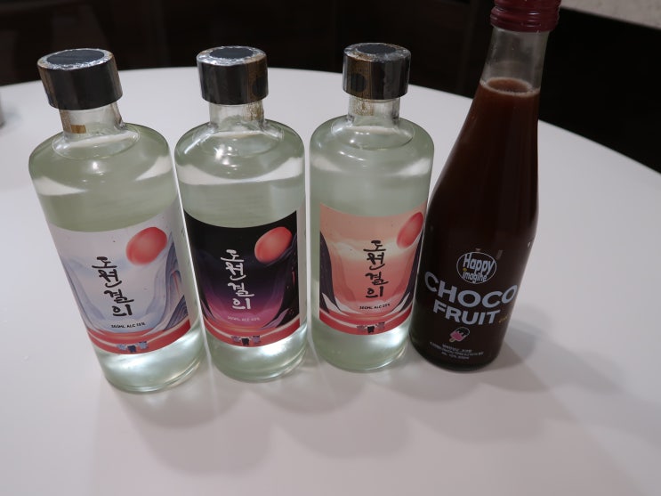  [경북 영주전통주] 영덕주조 전통술을 찾아서! 도원결의! 행복한상상 초코맛!