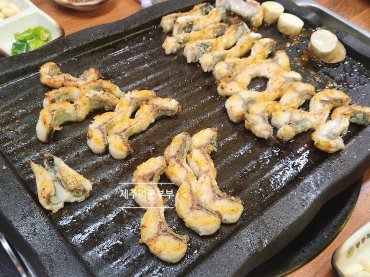 제주 서귀포 동홍동 현지인 맛집 사장님 인심이 느껴지는 통큰장어 제주 서귀포 동홍동 현지인 맛집 사장님 인심이 느껴지는 통큰장어
