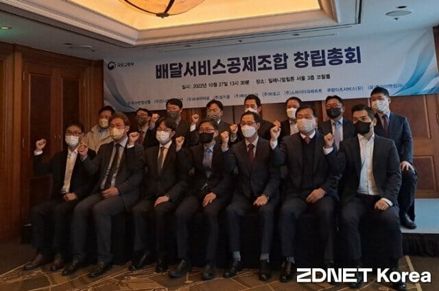 "배달 라이더 보험료 부담↓"…배달 공제조합 창립총회 개최 "배달 라이더 보험료 부담↓"…배달 공제조합 창립총회 개최