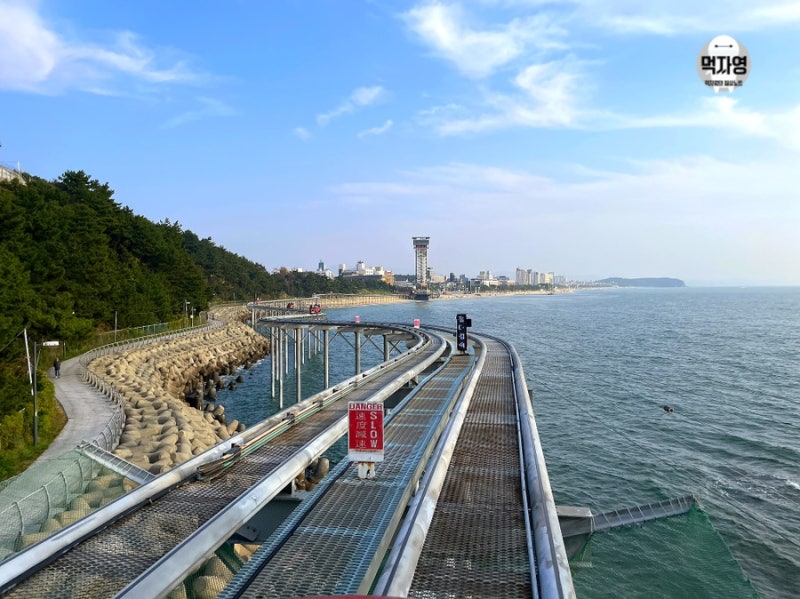 [대천 스카이 바이크] 대천 해수욕장 근처 가족 여행 코스로 딱!! : 네이버 블로그