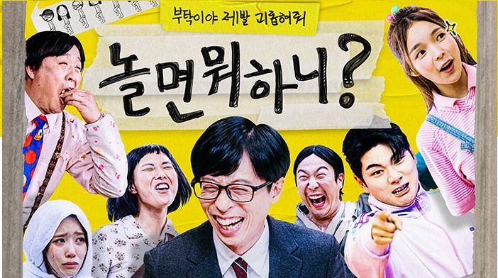 웃음 버튼 웃음 버튼
