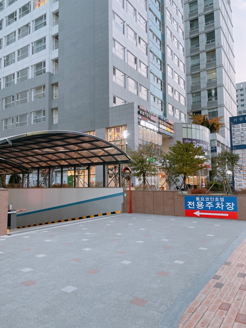 가성비 숙소 비즈니스 출장 호텔 추천 | 토요코인 창원 싱글룸 컨디션 및 조식 상세 후기 : 네이버 블로그