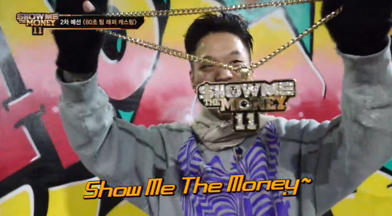 《Show Me The Money 11》第2集摘要：Don Malik、李泳知、SMTM 11參賽者、製作人表演、第3集預告