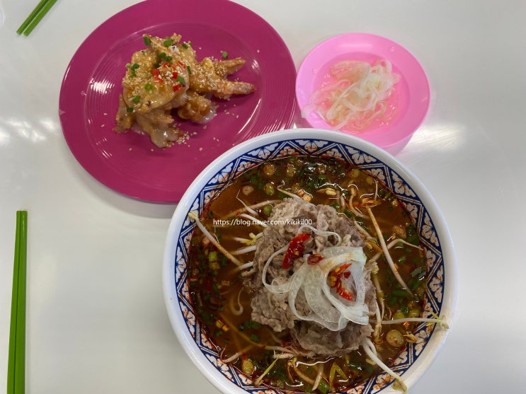 화성 동탄호수공원 맛집 쌀국수가 맛있는 까몬