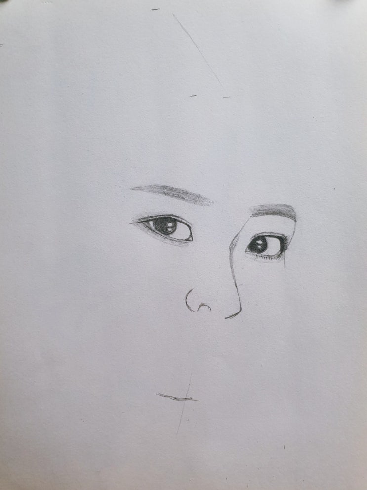  아이유 입니다 ^^ (기초공개)