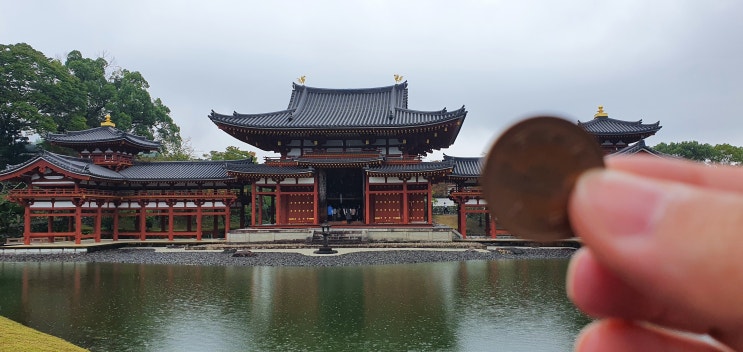  [2022.10] 다시 시작되는 일본 교토 오사카 여행(7) 비오는 교토, 우지여행, 뵤도인, 이와이 녹차아이스크림, 나카무라토키치 본점, 녹차젤리, 고등어소바)