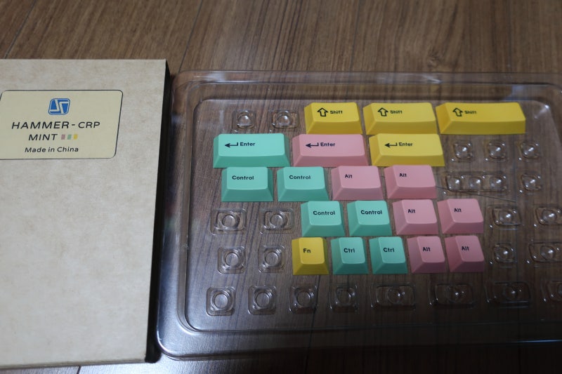 햄승 민트 킷, RGBY 킷 키캡 (Hammer CRP Mint & RGBY Kit Keycaps)과 새우 RBG 킷 (XMI ...