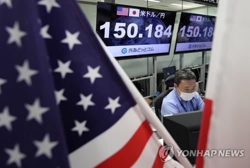 "엔달러, 내년 170엔 될수도"…일본은행 초저금리 유지 전망 "엔달러, 내년 170엔 될수도"…일본은행 초저금리 유지 전망