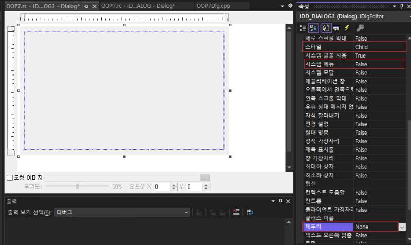 비주얼 C++ Picture Control, Tab Control -2 : 네이버 블로그