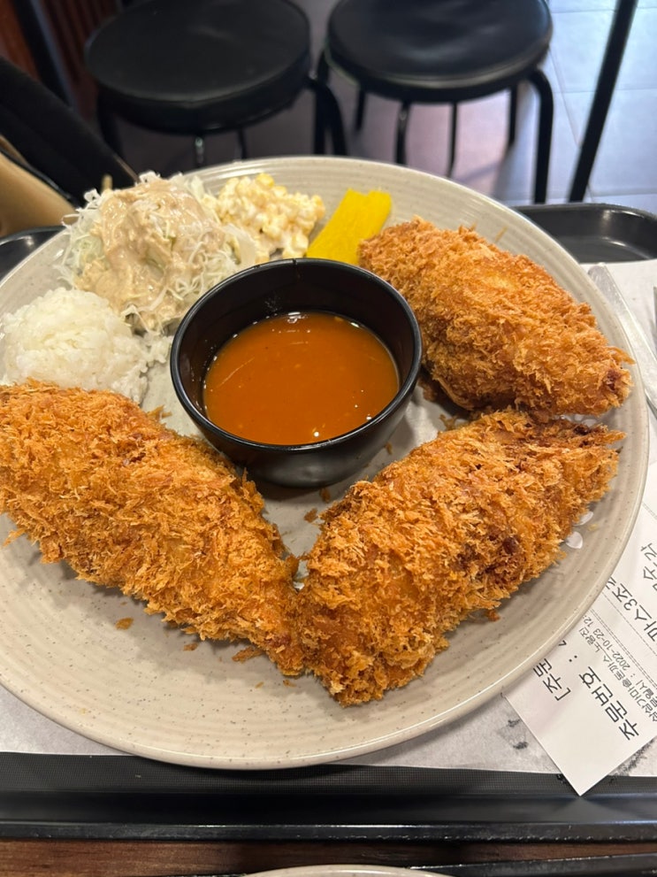  [노량진맛집] 별점이 높아서 방문한 삼삼가마솥돈까스 리얼 리뷰