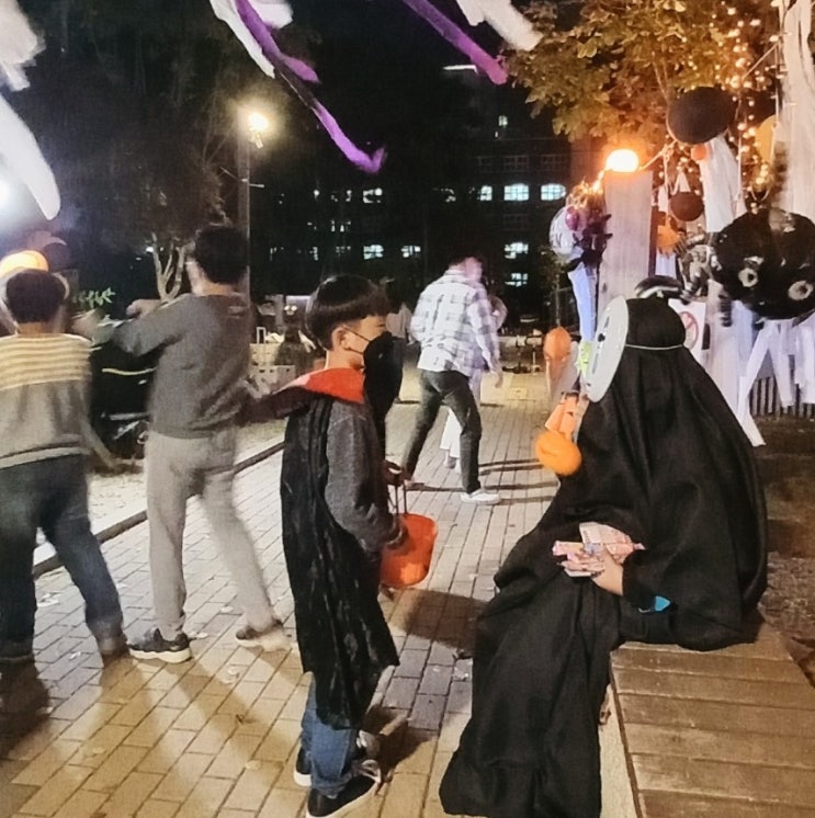  아파트 할로윈 행사했어요