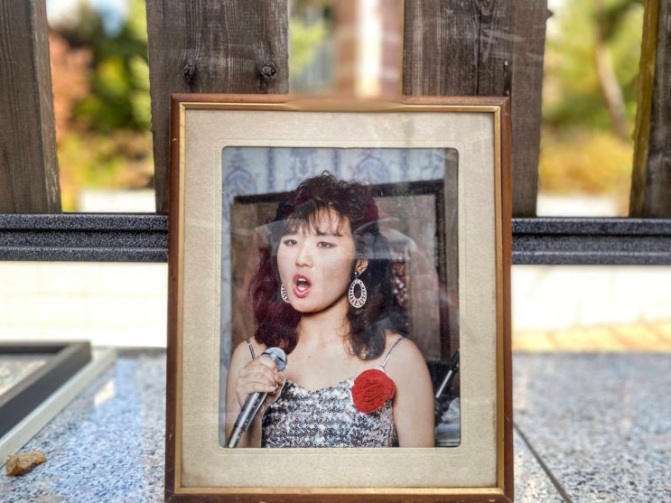  버려진  과거