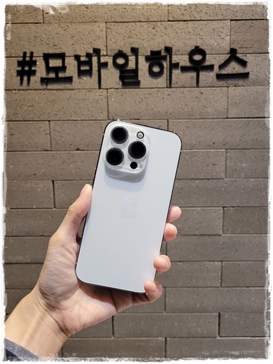  제천SKT 아이폰14프로 실버색상 즉시개통 가능한곳.