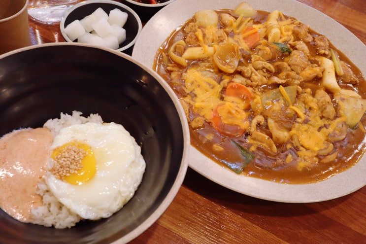  이대맛집 점심메뉴추천! 카레찜닭 명란마요계란밥 장군찜닭