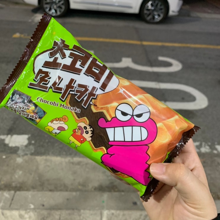 [편의점] 요즘 핫한 아이스크림, 초코비 모나카