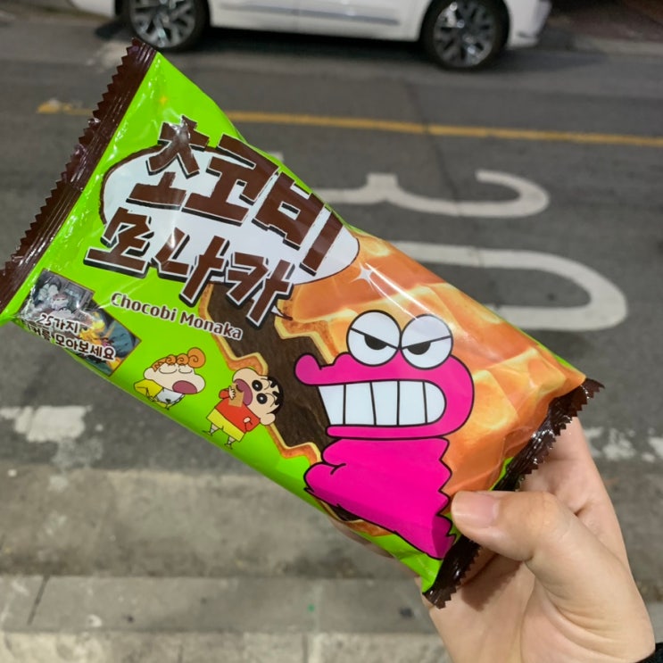  [편의점] 요즘 핫한 아이스크림, 초코비 모나카