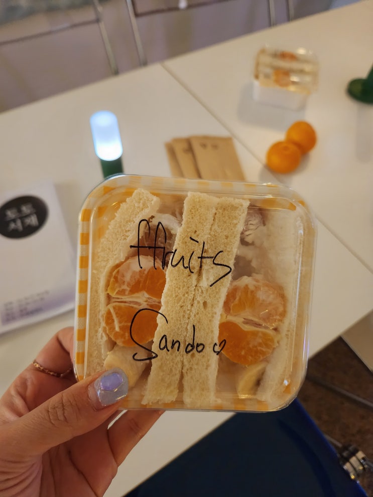 청년키움식당 성수점 쁘룻 청년키움식당 성수점 쁘룻