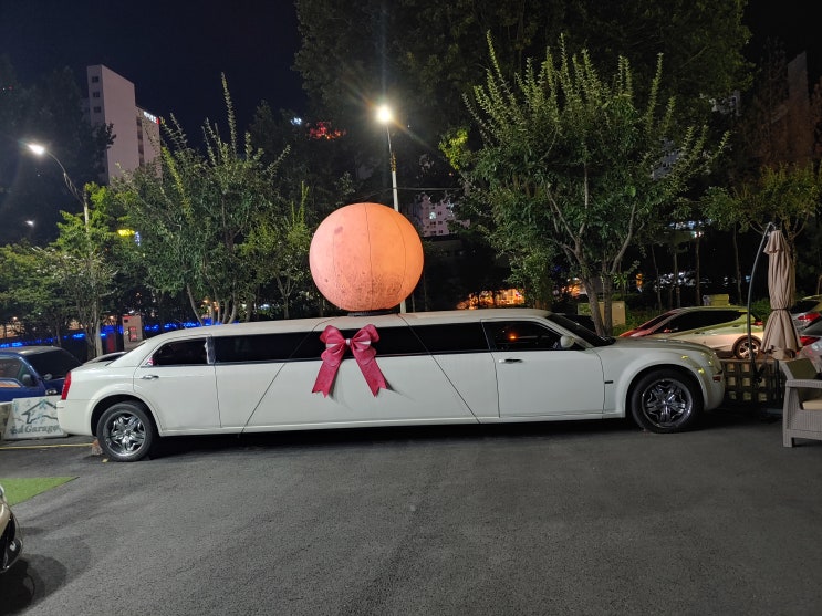 대전광역시 여행 (이색카페 : 자동차 카페 카레이지 히피스) 대전광역시 여행 (이색카페 : 자동차 카페 카레이지 히피스)