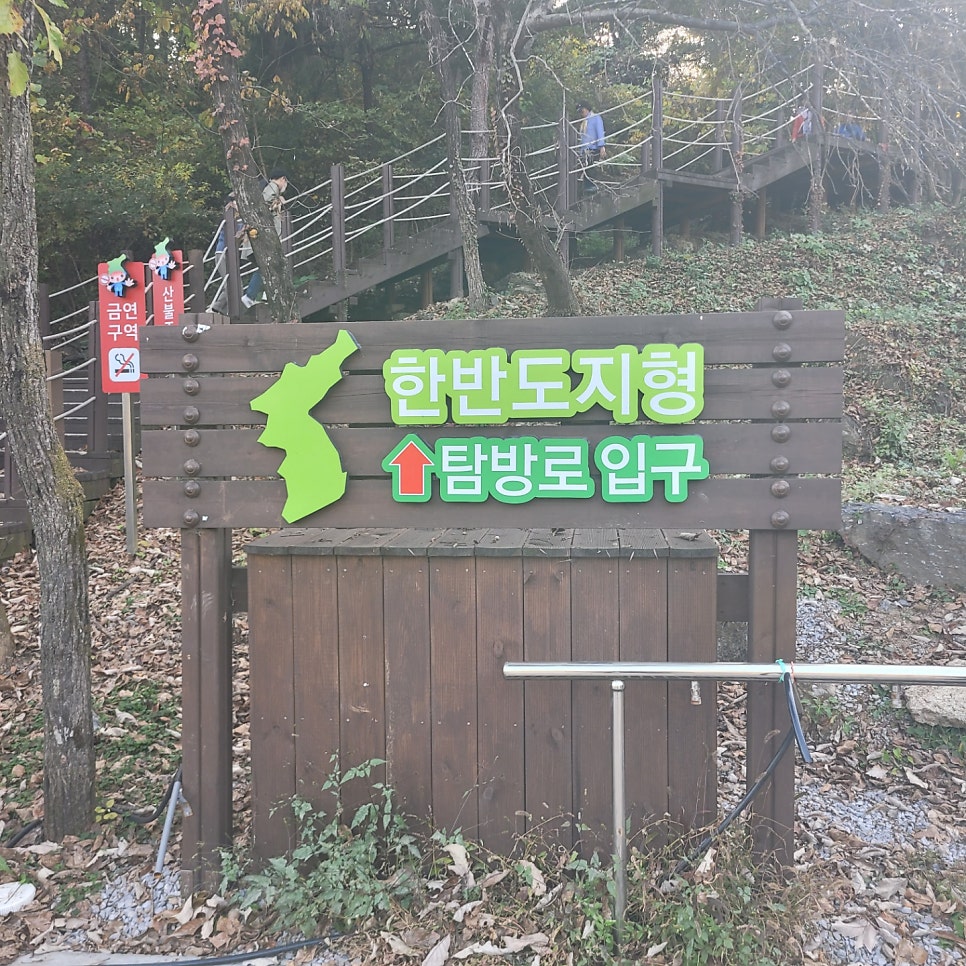 더박스펜션 사진 2