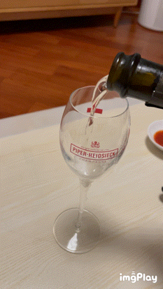  [카바] ARS COLLECTA BLANC DE BLANCS Reserve 2017 :: 가성비의 스파클링 와인!
