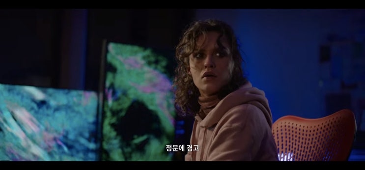 넷플릭스 테이크오버 네덜란드 19금 액션스릴러영화 넷플릭스 테이크오버 네덜란드 19금 액션스릴러영화