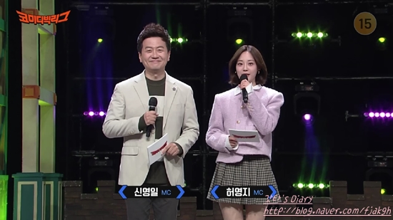 tvN 일요일 예능 코미디빅리그 474회 리뷰
