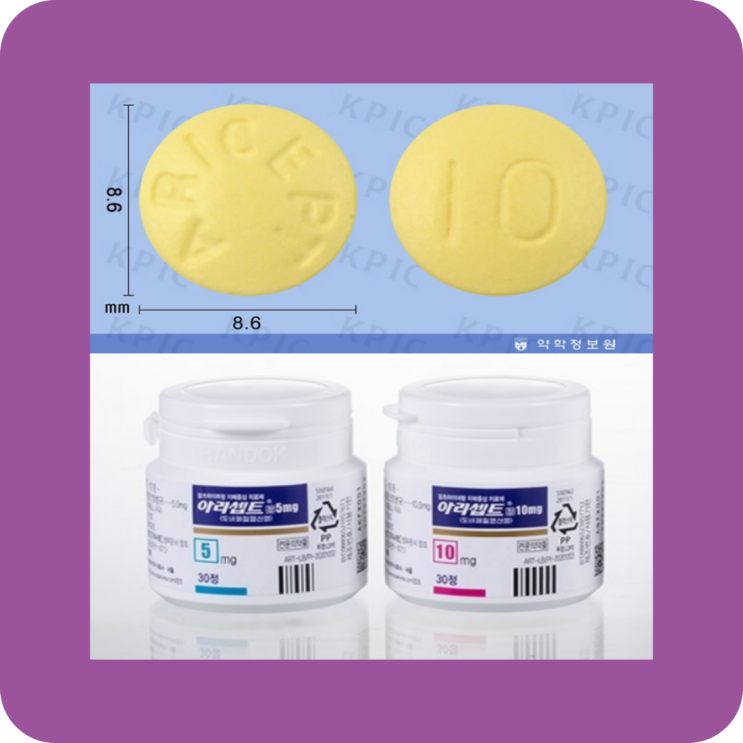  아리셉트정 알츠하이머 치매약 5mg, 10mg, 23mg 효과/부작용