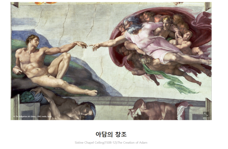 교회를 다녀왔습니다.