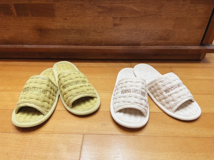  조용하고 발편한슬리퍼 세탁가능한 파스텔 면실내화