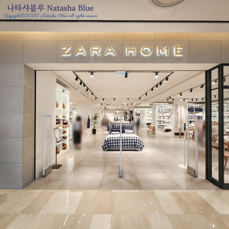  자라홈 매장 ZARA HOME 롯데월드몰점 방문기