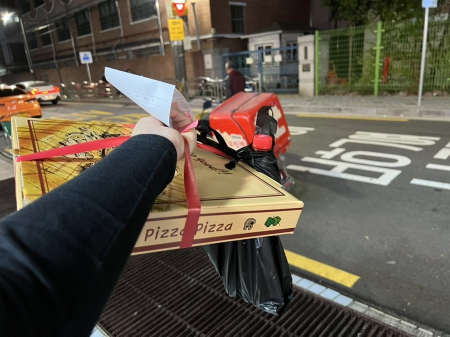 꼬망세피자 면목점 사진 6