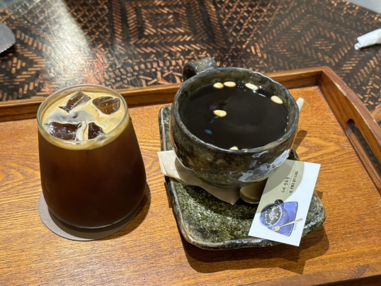 주간일기 10-4