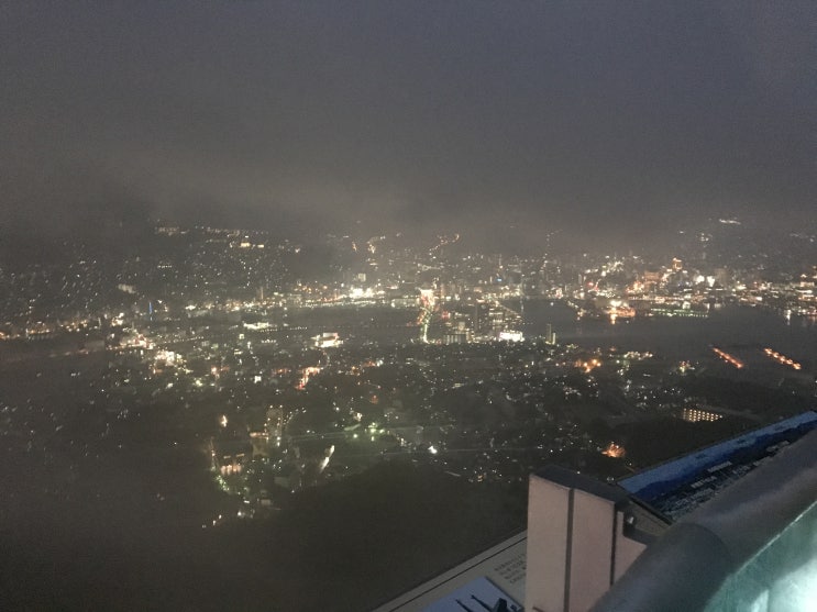  나가사키 야경 이나사야마 야경(18년 4월)