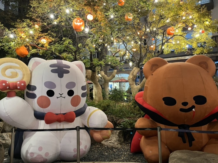  10월 마지막 주챌일기