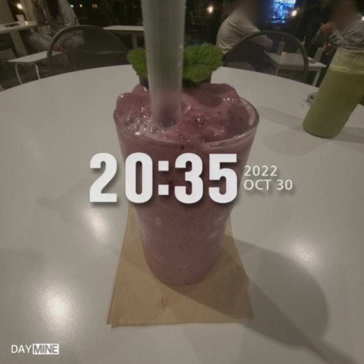  다이어트캠프 D-70