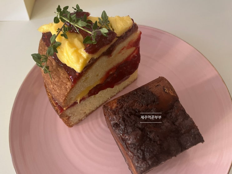 서귀포 신시가지 강정동 디저트 맛집 케이크가 먹고 싶을 땐 봉꾸라주 서귀포 신시가지 강정동 디저트 맛집 케이크가 먹고 싶을 땐 봉꾸라주