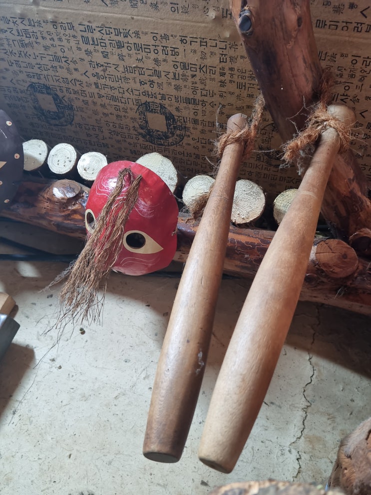  먹방