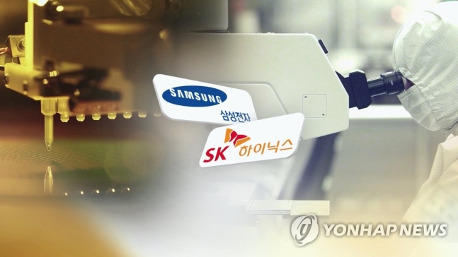 "고통스러운 상황"…'어닝쇼크' 기업들 허리띠 더 졸라맨다 "고통스러운 상황"…'어닝쇼크' 기업들 허리띠 더 졸라맨다