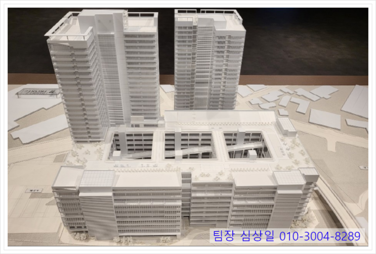  군포역 트리아츠 지식산업센터 공급안내, 지산왕