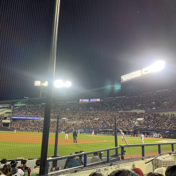 <잠실야구장> 인생 첫 프로야구 준플레이오프 직관, "LG vs 한화" 3루 레드석 118블록 <잠실야구장> 인생 첫 프로야구 준플레이오프 직관, "LG vs 한화" 3루 레드석 118블록