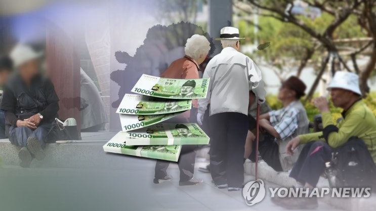 연금개혁 어떻게?…국민연금 보장 높일까 기초연금 액수 늘릴까 연금개혁 어떻게?…국민연금 보장 높일까 기초연금 액수 늘릴까
