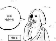  10/24-10/30 주간 일기