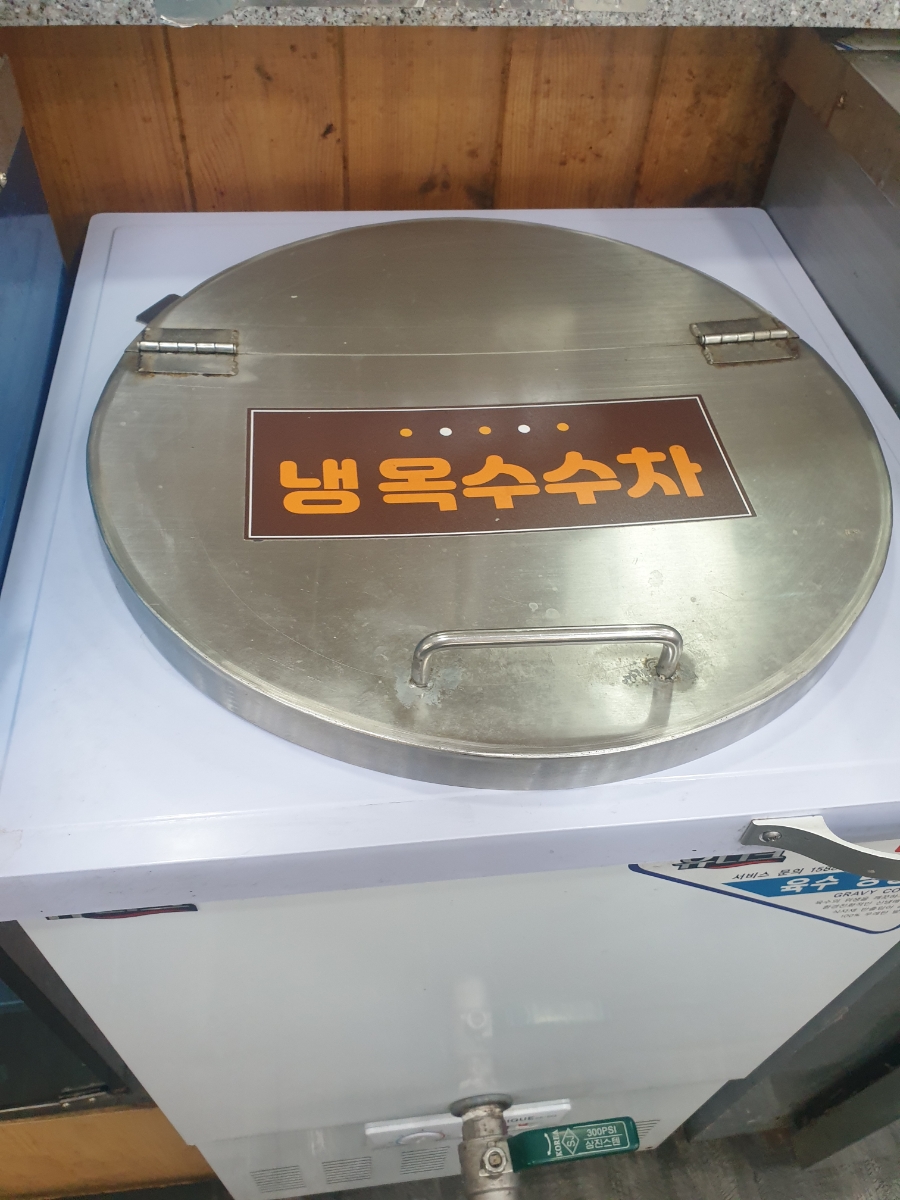 수유리우동집 철산점 사진 4