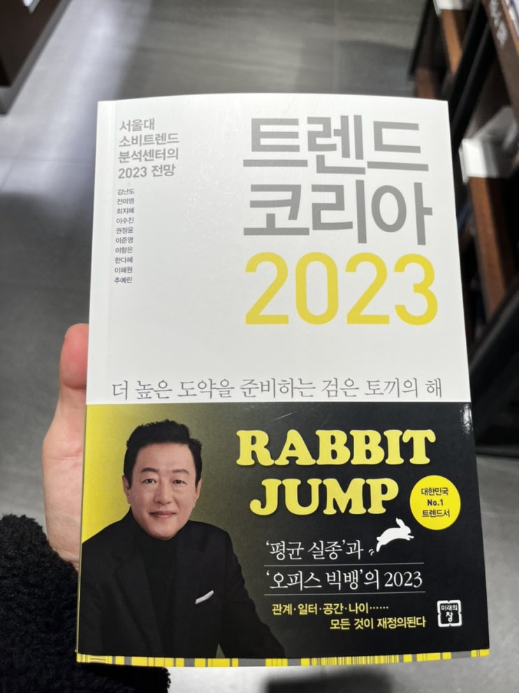 기억보다는 기록을 
