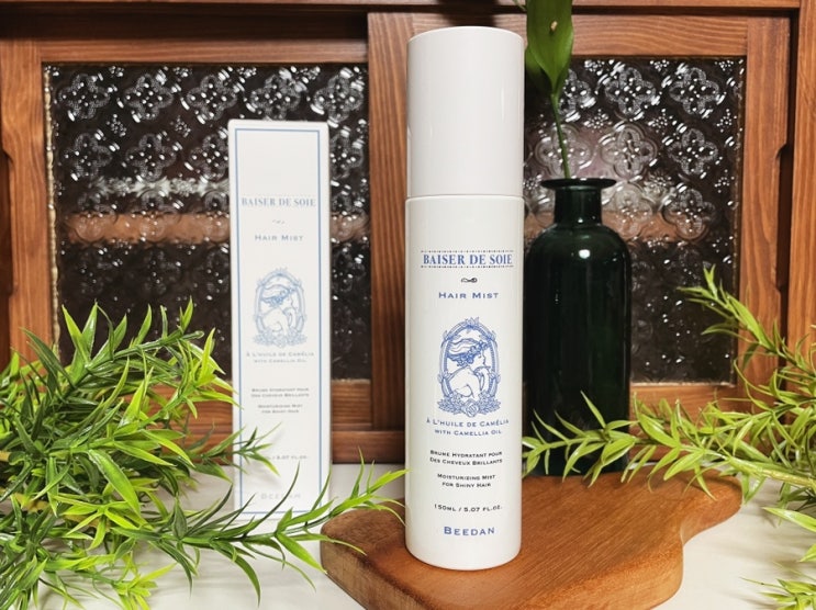  베제드수아 헤어미스트 추천 : beedan boutique