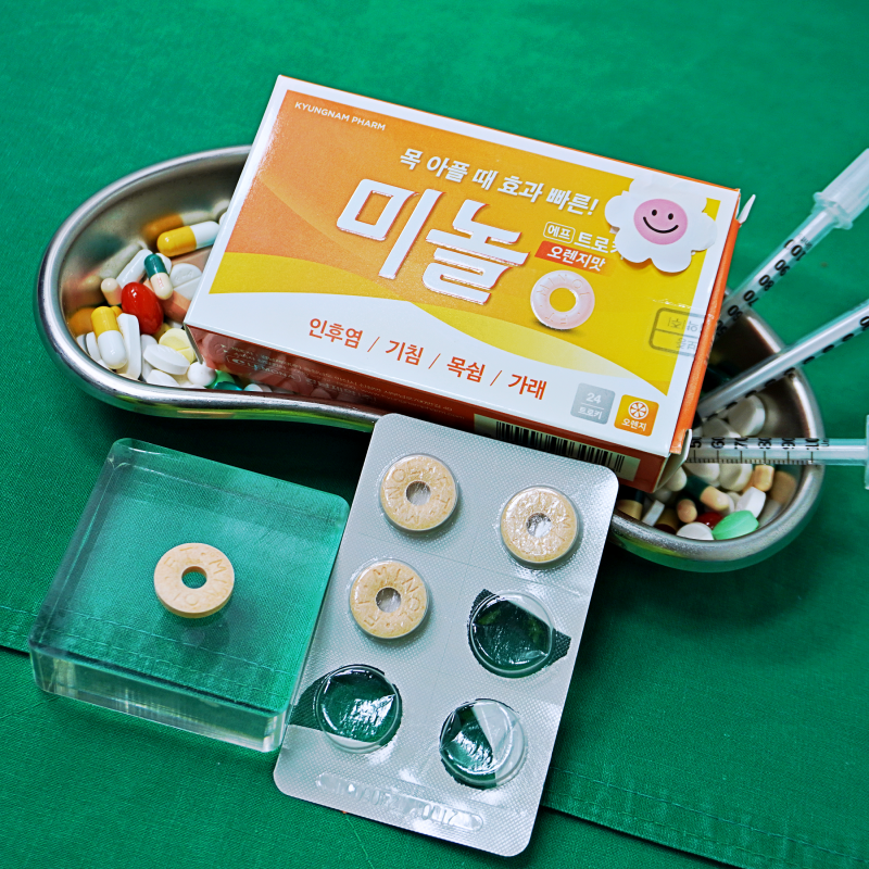 인후 염증 약 미노 가려운 목, 건조한 목 사탕은 즉시 차이를 만들 수 있습니다