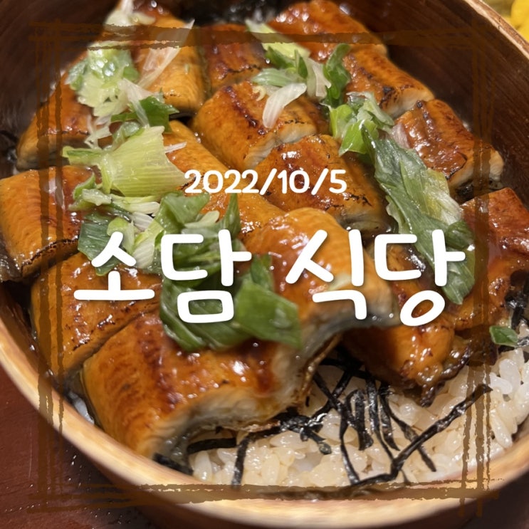  소소한 생일