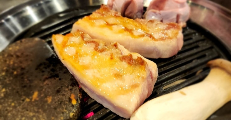  병점 고반식당